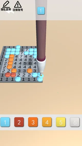 像素钻石工艺2025下载安装 像素钻石工艺2025下载安装