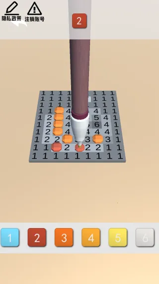 像素钻石工艺2025下载安装 像素钻石工艺2025下载安装