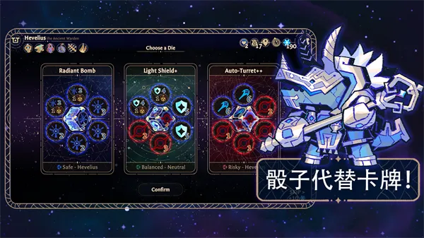 ˹(ӿϷ)v1.2.778 ֻͼ