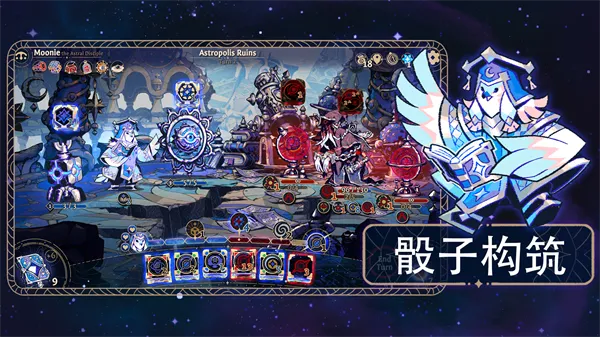 ˹(ӿϷ)v1.2.778 ֻͼ