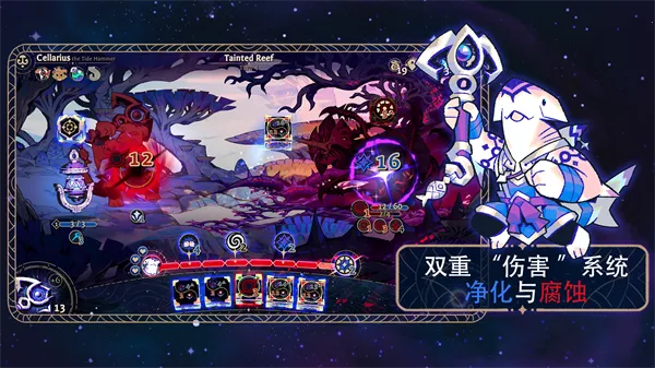 ˹(ӿϷ)v1.2.778 ֻͼ