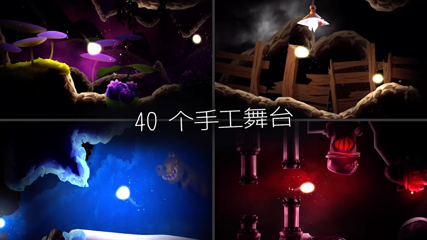 shine֮(Ӱ)v1.41 ֻͼ