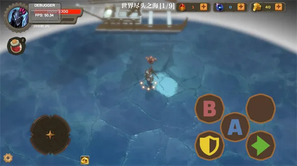 失乡骑士安卓版手机版 失乡骑士安卓版手机版