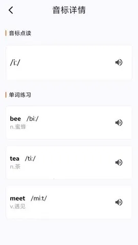 ͬѧ2025ٷv2.0.5 ٷͼ