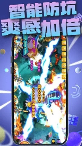 ָֻ2025ٷv3.1.0 Ѱͼ