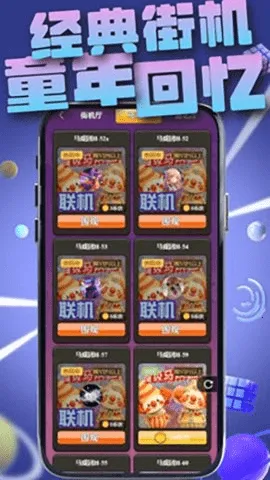 ָֻ2025ٷv3.1.0 Ѱͼ