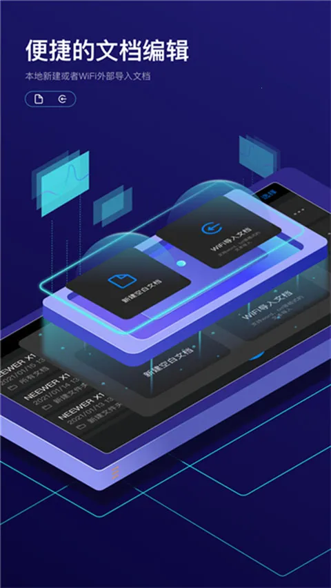 Teleprompter(ֻ)v1.2.1 Ѱͼ