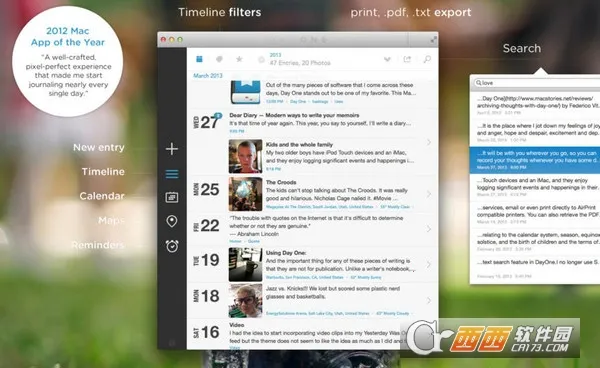 Day One(ռӦ)v3.3 Ѱͼ