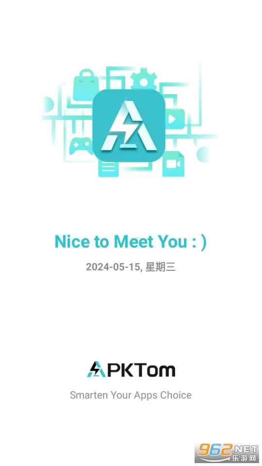 TOM2025下载安装 TOM2025下载安装