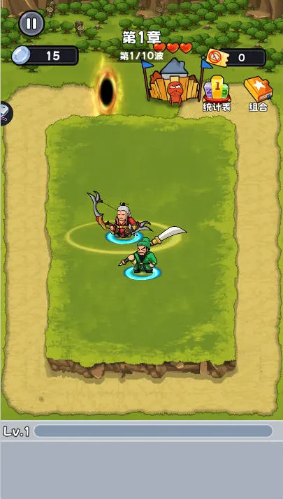 村庄守卫战-策略背包塔防(村庄守卫战游戏) 村庄守卫战-策略背包塔防(村庄守卫战游戏)