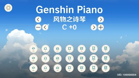 GenshinPiano(ԭģ)v1.2 ٷͼ