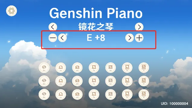 GenshinPiano(ԭģ)
