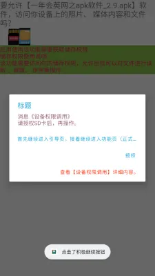 һӢ-һѧӢ(Ӣѧϰ)v2.9 ֻͼ