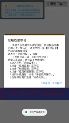 һӢ-һѧӢ(Ӣѧϰ)v2.9 ֻͼ