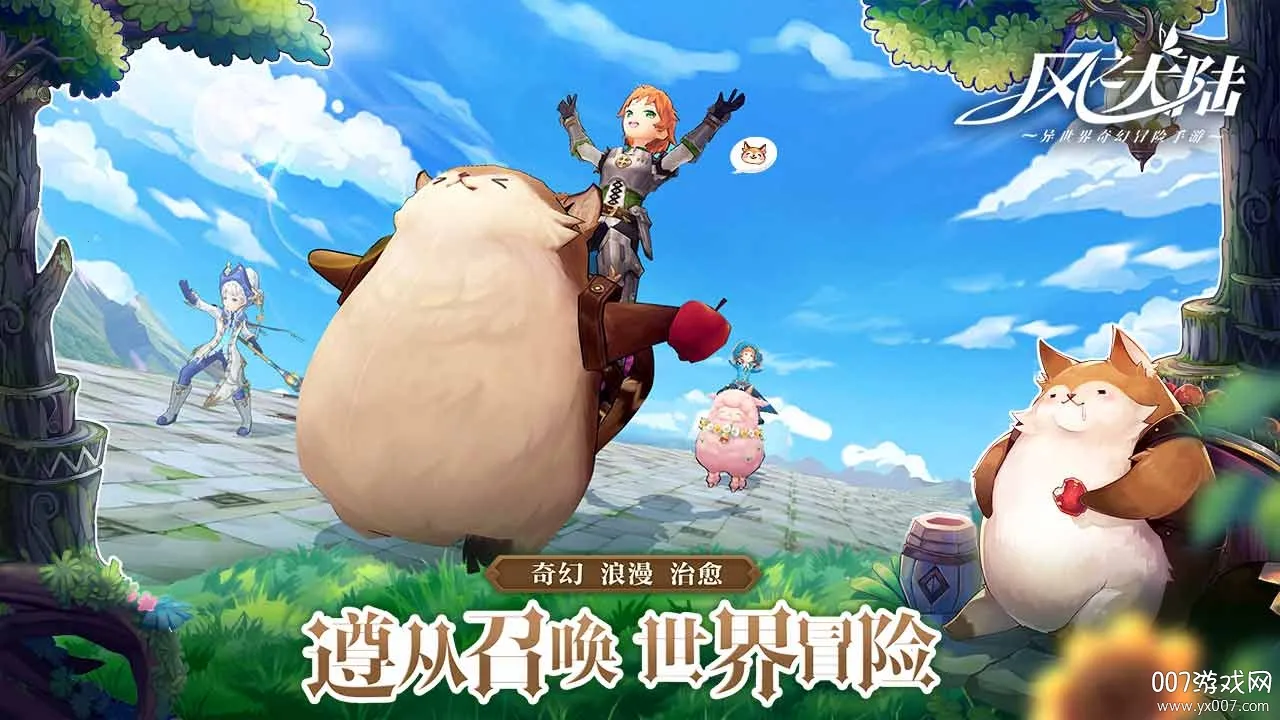 GRIDֻv1.9.4RC1 ׿ͼ