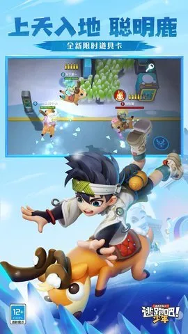 ܰ(ԿϷ)v8.27.0 Ѱͼ