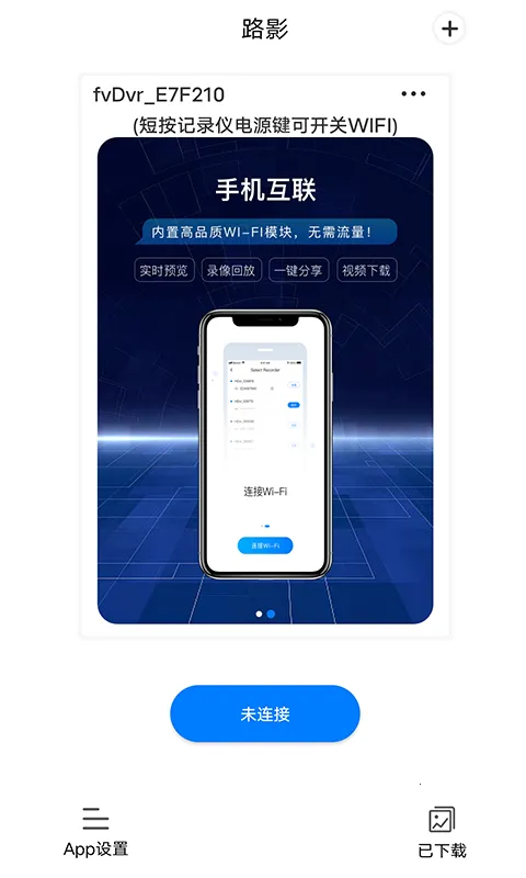 ·Ӱ¼2025ٷv20250930_v2.7.2 Ѱͼ