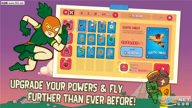 Ұţ(еСϷ)v3.71 ٷͼ