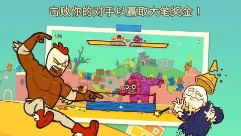 Ұţ(еСϷ)v3.71 ٷͼ