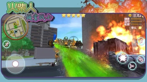 սʿ2025°汾v1.1.5 Ѱͼ