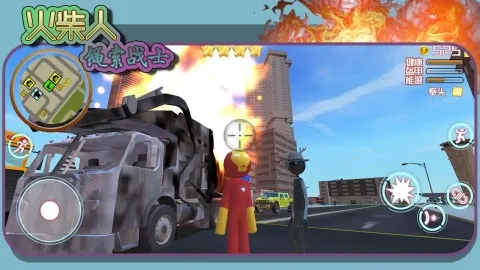 սʿ2025°汾v1.1.5 Ѱͼ