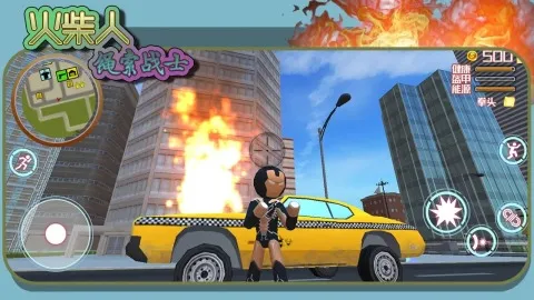 սʿ2025°汾v1.1.5 Ѱͼ