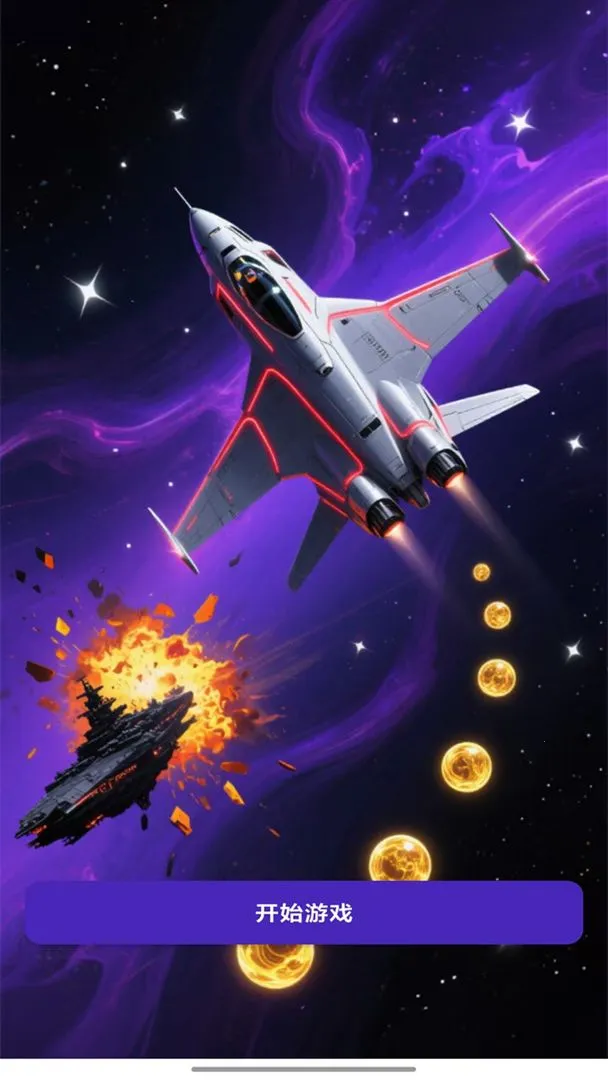 光影留幕2025最新版本 光影留幕2025最新版本