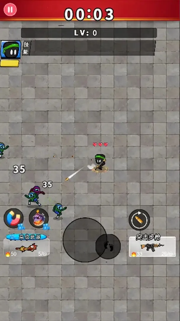 еսâ2025ذװv1.0 ֻͼ