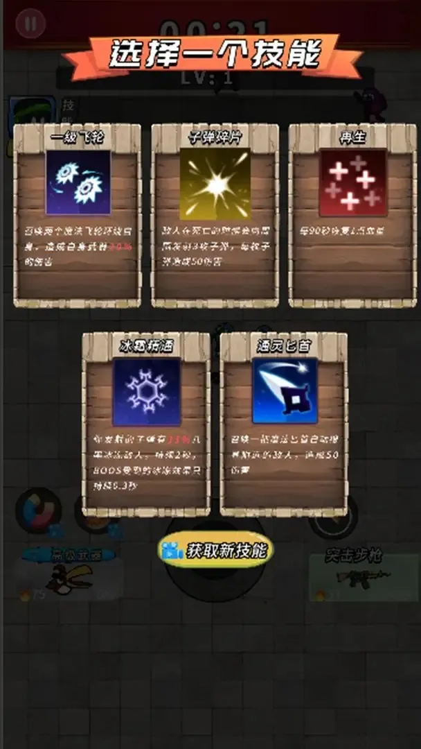 еսâ2025ذװv1.0 ֻͼ