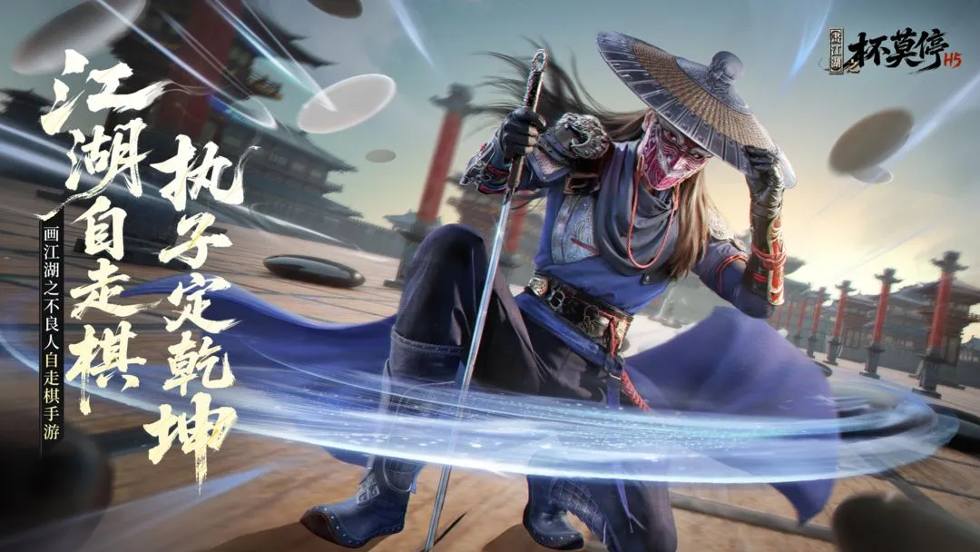 ֮ĪͣH5׿ֻv1.0.13 ֻͼ