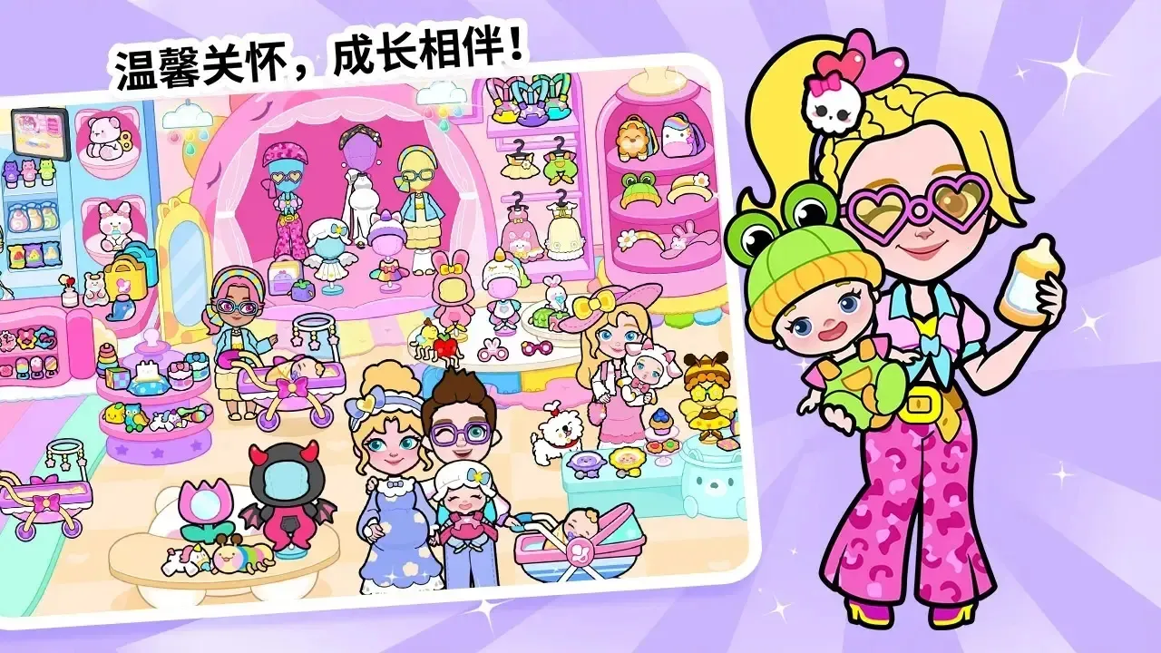 ֽıѩ2025°汾v1.0.0 Ѱͼ