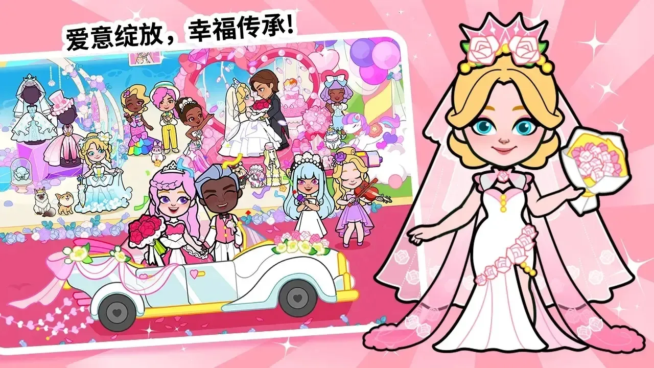 ֽıѩ2025°汾v1.0.0 Ѱͼ