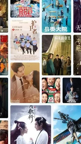 15YC影视(影视播放平台) 15YC影视(影视播放平台)