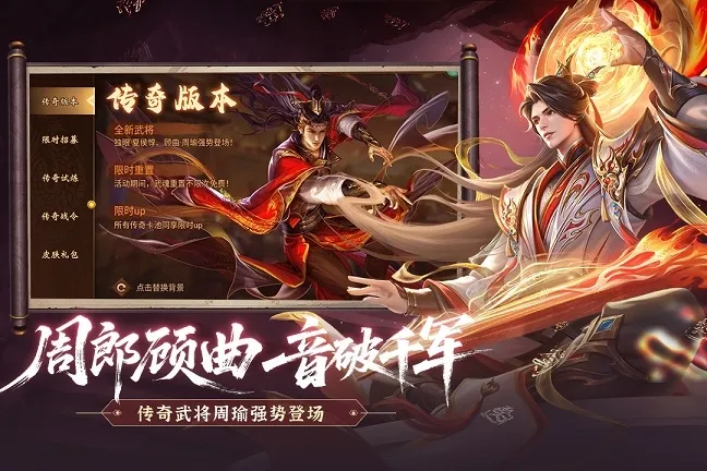 �޵Ľ�ɽ����2025���ذ�װv2.17.39 ��׿���ͼ