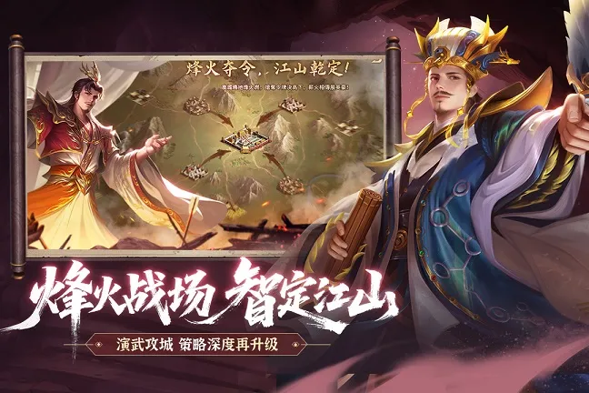 �޵Ľ�ɽ����2025���ذ�װ