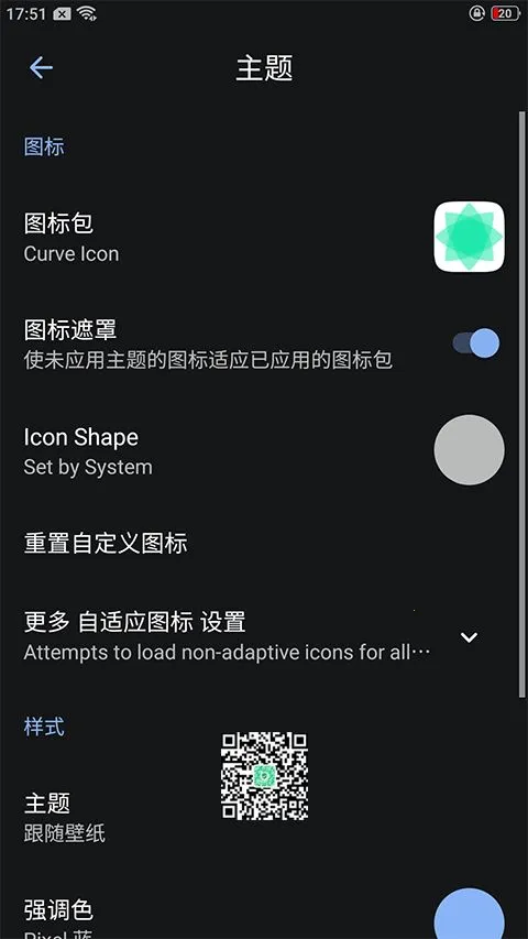 LawnchairħȤ2025ذװ