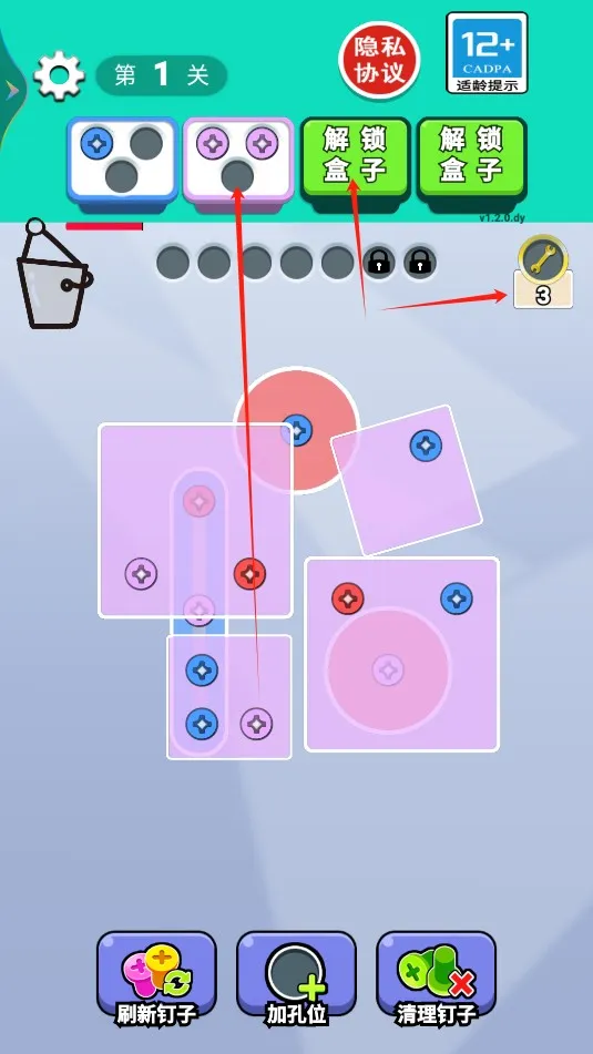 Թϲ2025ٷ°汾v2025.06.313 ֻͼ