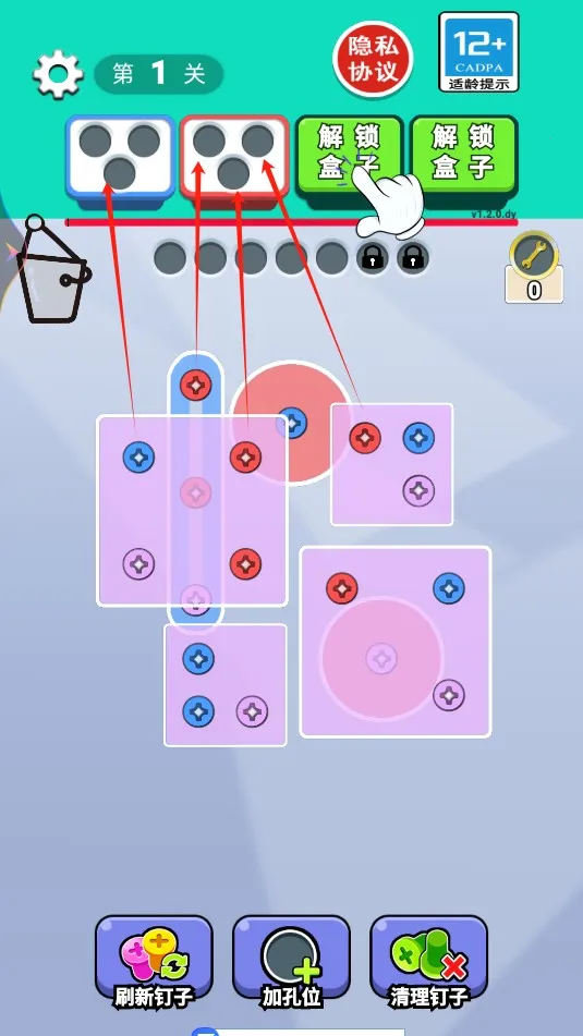 Թϲ2025ٷ°汾v2025.06.313 ֻͼ