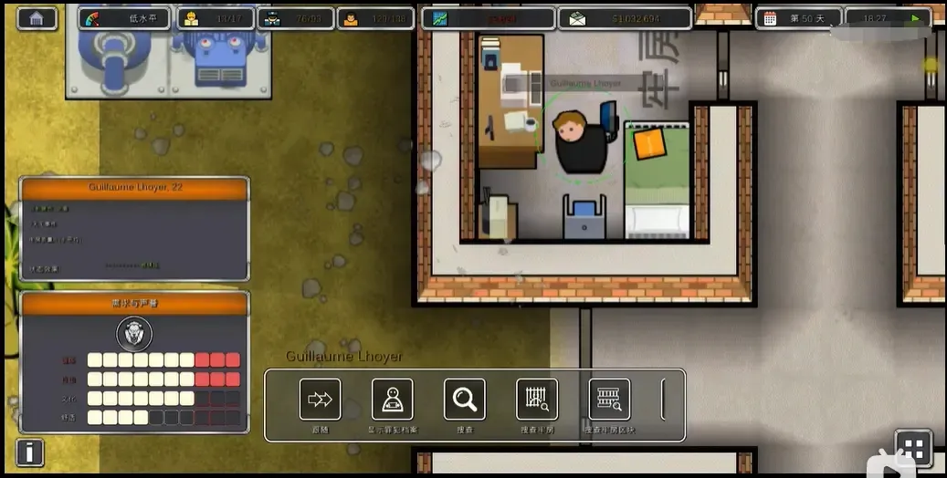 ʦSCP(ģϷ)v2.0.9 Ѱͼ