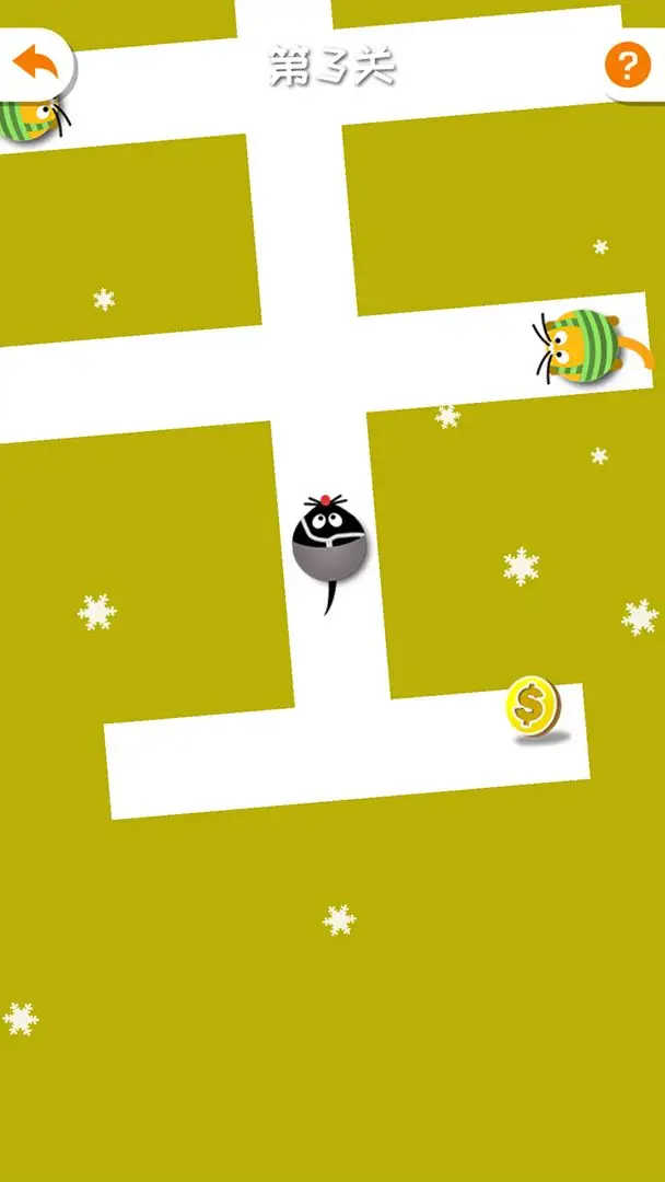 èèè2025ٷv1.0.0 ׿ͼ