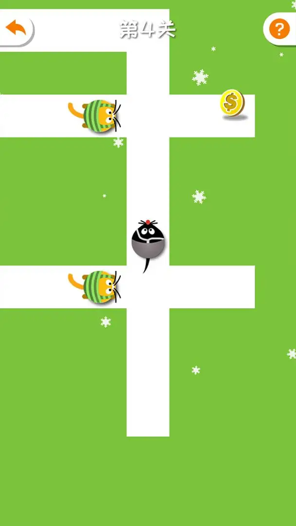 èèè2025ٷv1.0.0 ׿ͼ