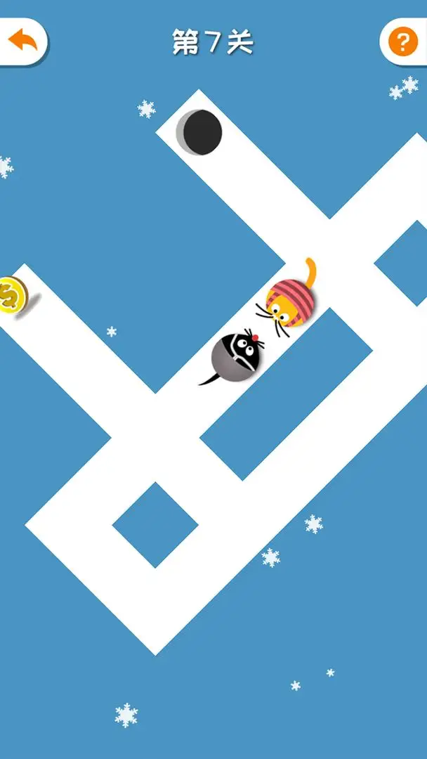 èèè2025ٷv1.0.0 ׿ͼ