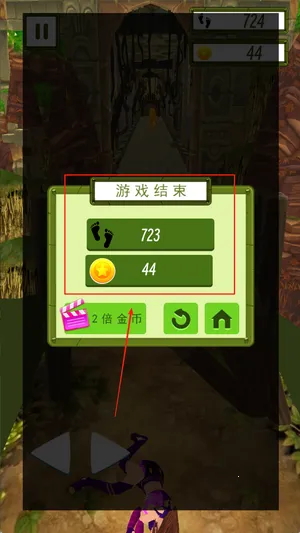 ܿᾺ(ܿᶯϷ)v2.0.0 Ѱͼ