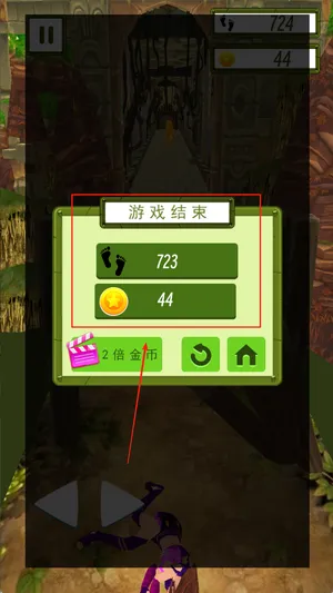 ܿᾺ(ܿᶯϷ)v2.0.0 Ѱͼ