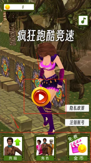 ܿᾺ(ܿᶯϷ)v2.0.0 Ѱͼ