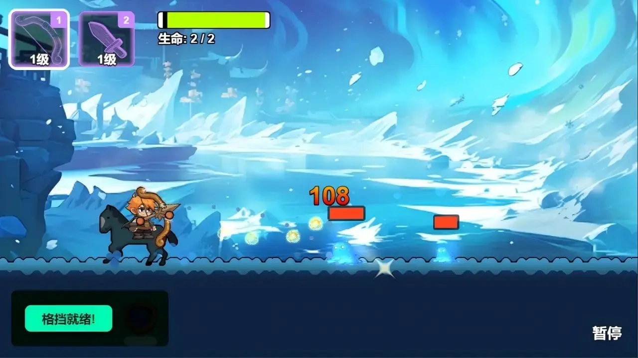 ȹִð(ðմϷ)v1.0 ׿ͼ