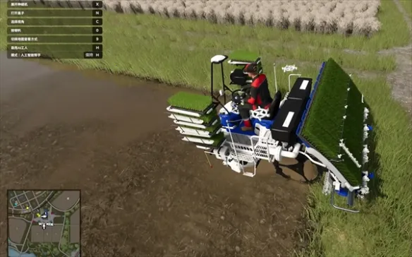 模拟农场25图片7