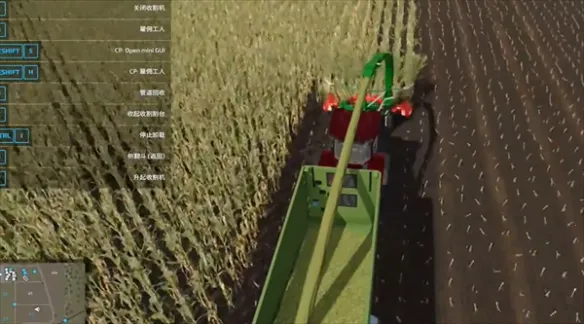 模拟农场25图片12