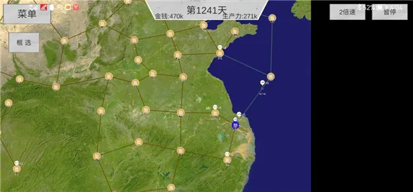 ����սʷ���ذ�׿���ֻ���