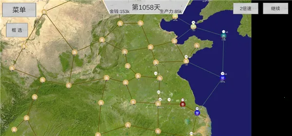 ����սʷ���ذ�׿���ֻ���